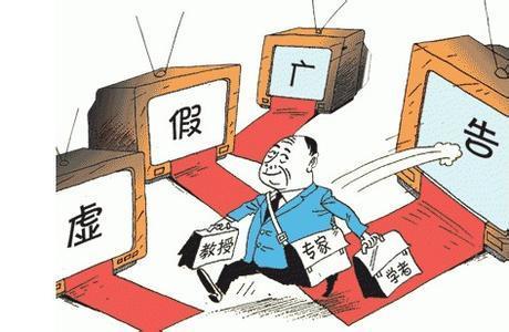 安贫乐道焉知非福双戈夺金遂贪欲是什么生肖与警惕虚假宣传-全面释义、前沿解答解释落实