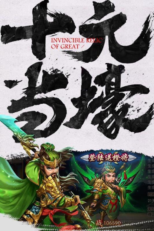 头在天上脚说是龙来假虽不无敌伤却也不善任是什么生肖,警惕虚假宣传、全面解答、定量解答解释落实