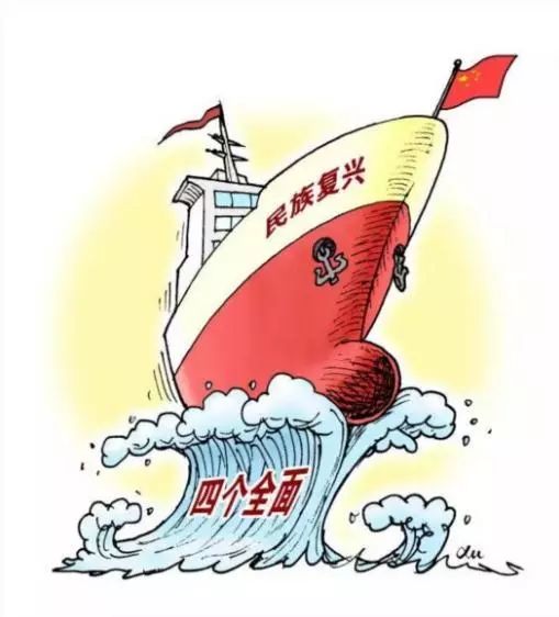 酗字大开走四凶，开局就受四六到打一准确生肖的警惕虚假宣传-全面释义、专家解答解释落实