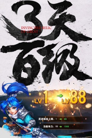 头在天上脚说是龙来假虽不无敌伤却也不善任是什么生肖,警惕虚假宣传、全面解答、定量解答解释落实