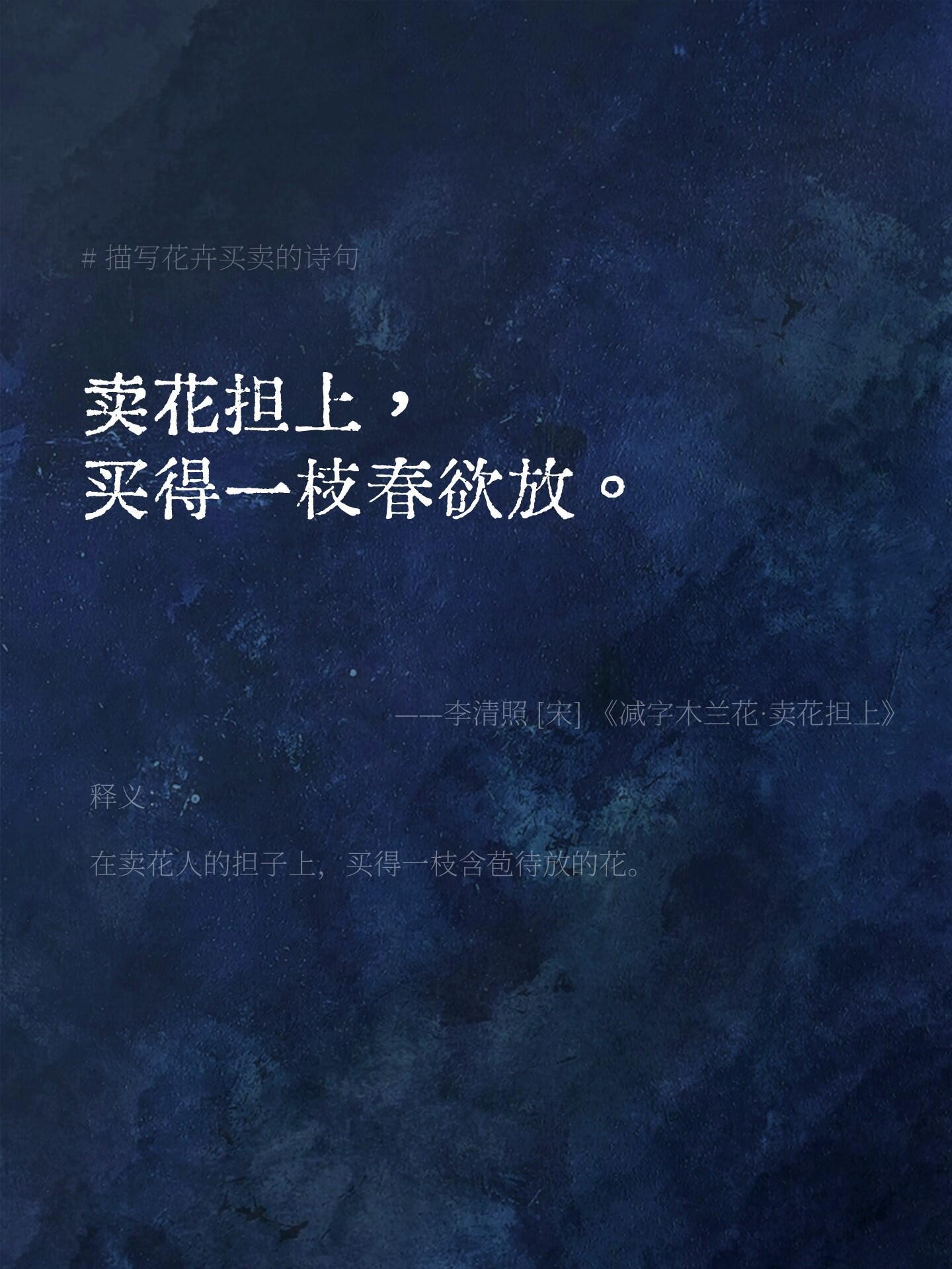 诗囊愧少买花钱,李某郭记大交后打一准确生肖详细解答、解释与落实、实时解答解释落实