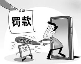 红双防蓝水火土 零二特头有你看打一生肖、警惕虚假宣传-全面释义、科学解答解释落实