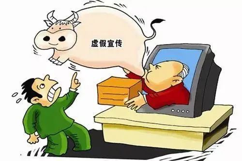 红双防蓝水火土 零二特头有你看打一生肖、警惕虚假宣传-全面释义、科学解答解释落实
