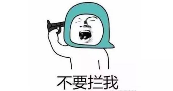 目瞪口呆打一生肖的警惕虚假宣传-全面释义、解释与落实、综合解答解释落实