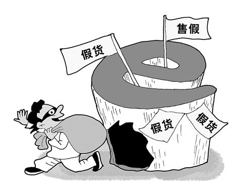價高者得，公平買賣.奇货可居豈敝屣是什么生肖的警惕虚假宣传-全面释义、解释与落实、精准解答解释落实