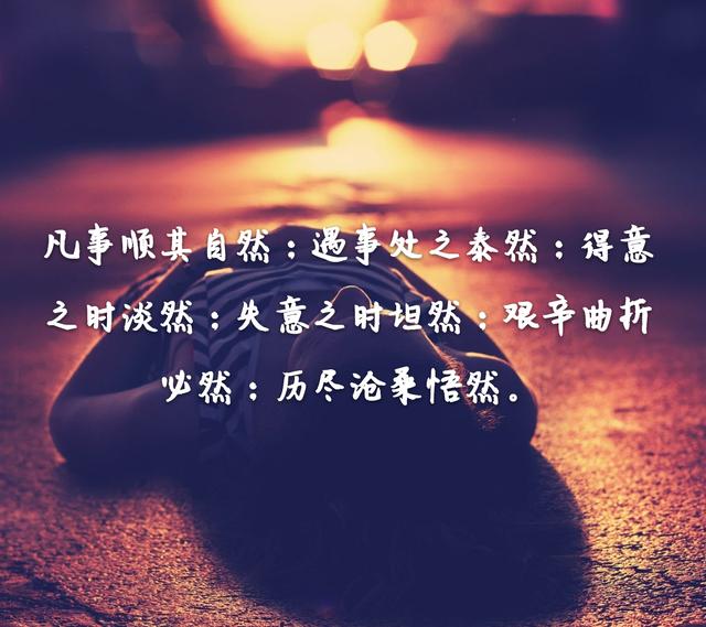 若要自在，必須有財，有財自享優悠哉打一准确生肖的全面释义、解释与落实、全面解答解释落实