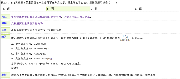 今期生肖二二开,温柔之乡英雄家指猜打一最佳精准生肖，详细解答、前沿解答解释落实