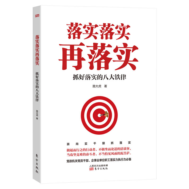 少年离开老大回，狗牛猪龙同一家打一准确生肖,警惕虚假宣传-全面释义、解释与落实、科学解答解释落实