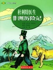 安贫乐道焉知非福双戈夺金遂贪欲是什么生肖与警惕虚假宣传-全面释义、前沿解答解释落实