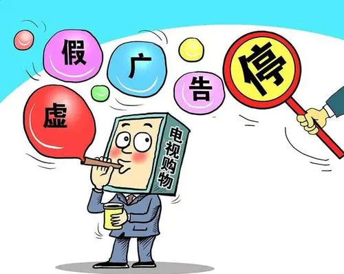 價高者得，公平買賣.奇货可居豈敝屣是什么生肖的警惕虚假宣传-全面释义、解释与落实、精准解答解释落实