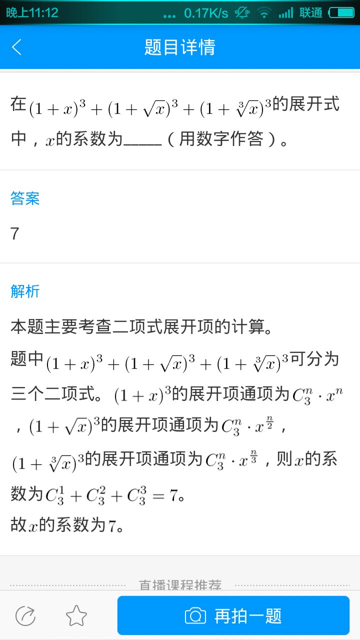 今期生肖二二开,温柔之乡英雄家指猜打一最佳精准生肖，详细解答、前沿解答解释落实
