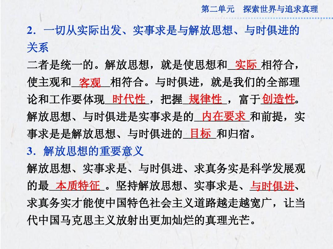 少年离开老大回，狗牛猪龙同一家打一准确生肖,警惕虚假宣传-全面释义、解释与落实、科学解答解释落实