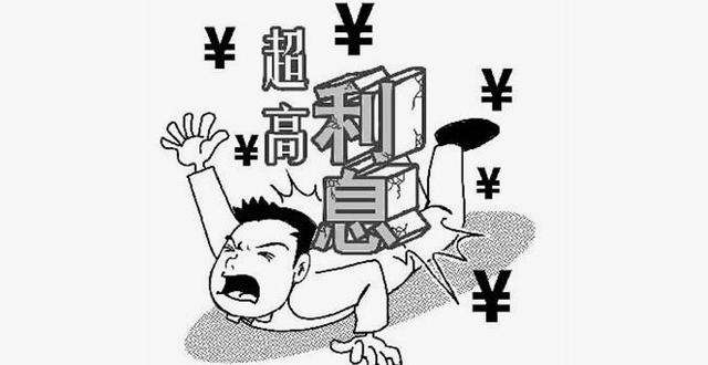 目瞪口呆打一生肖的警惕虚假宣传-全面释义、解释与落实、综合解答解释落实