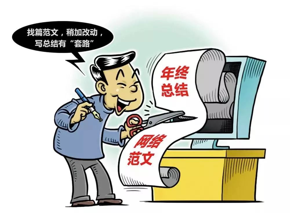 满面财气最有钱 东拼西错一堆数打一准确生肖警惕虚假宣传、全面解答与解释、统计解答解释落实