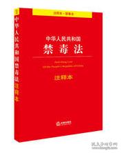 今期生肖有分身，冷风严清爽蛇羊打一准确生肖，全面释义、综合解答解释落实
